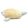 Fried Seal Plush Toy XL Premium Official Molting Season Large BIG Approx. 55cm Fried Food