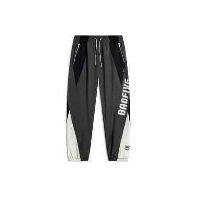 Li Ning Badfive Series Letter Print Drawstring Cuffed Knit Sports Pants Men Bottoms Dark-Gray AYKU391-2