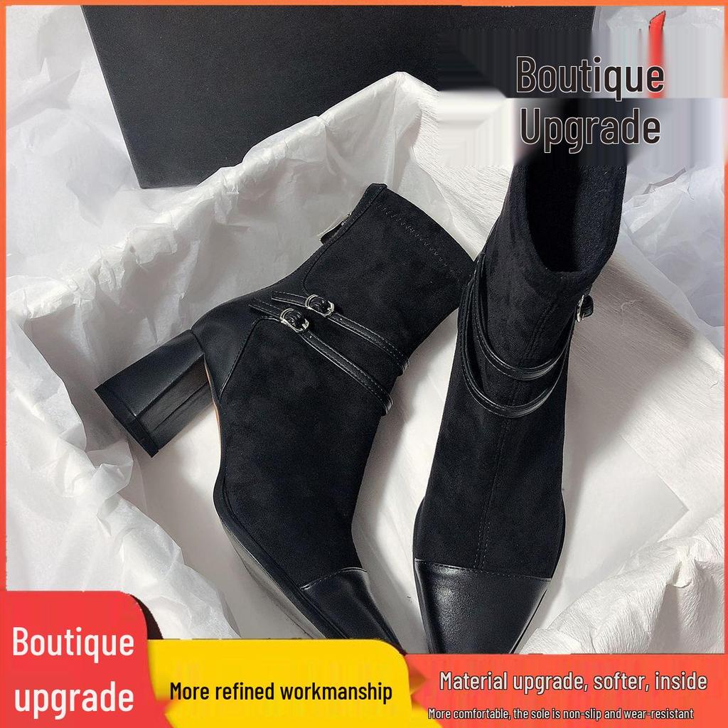 Chunky Heel Pointed Toe Patchwork Elastic Boots: 2025 Autumn/Winter Mid-Heel Short Tube Black Boots for Women & Men