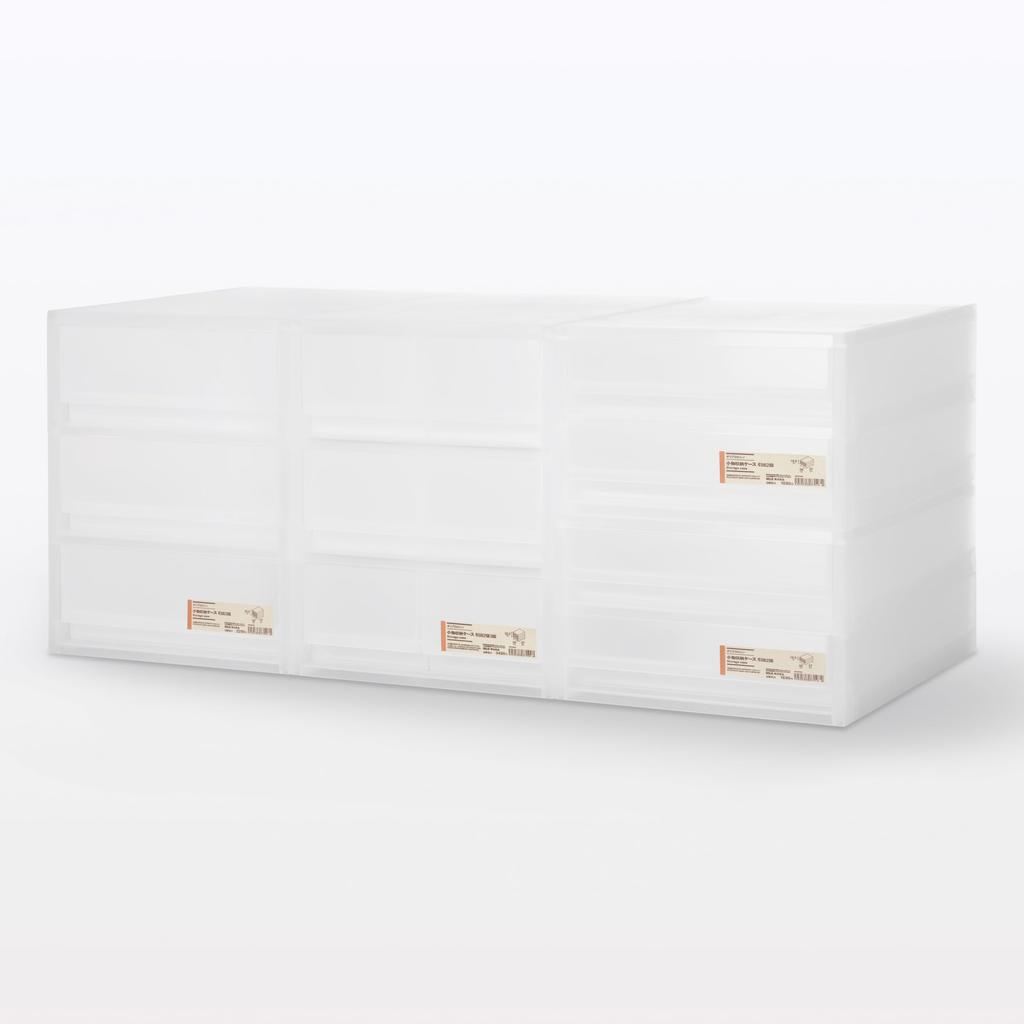 MUJI Polypropylen Kleinteileaufbewahrung 2 3 83831998 Box, Schubladen, Ebenen,