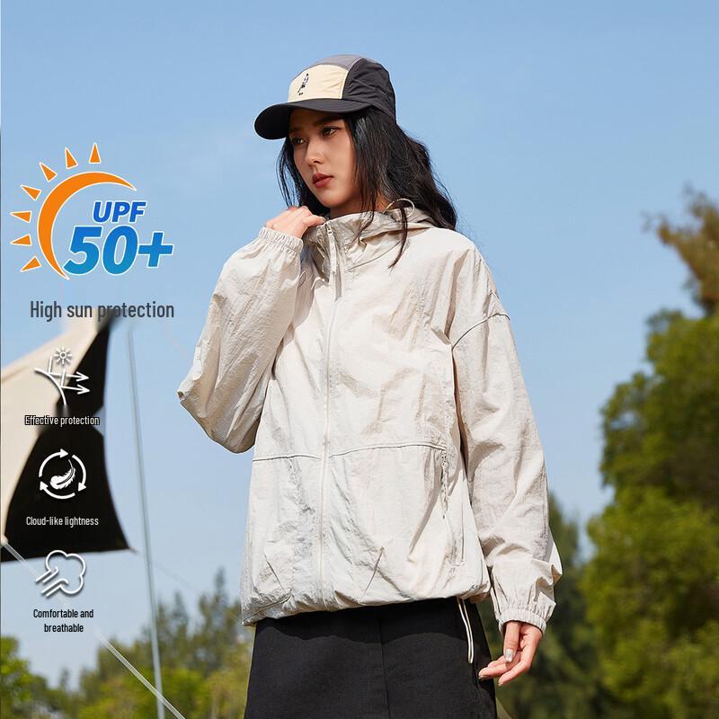 Jeep Leichte Unisex Kapuzen-Sonnenschutzjacke
