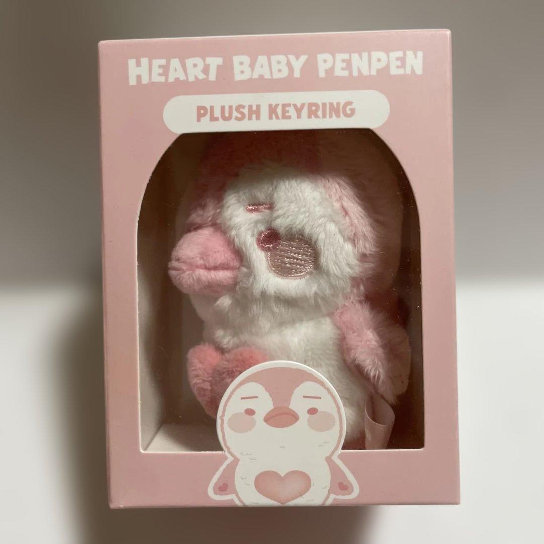 

[USED] HEART BABY PENPEN Plush Keychain