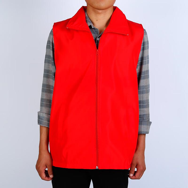 Lieve Reflective Safety Vest