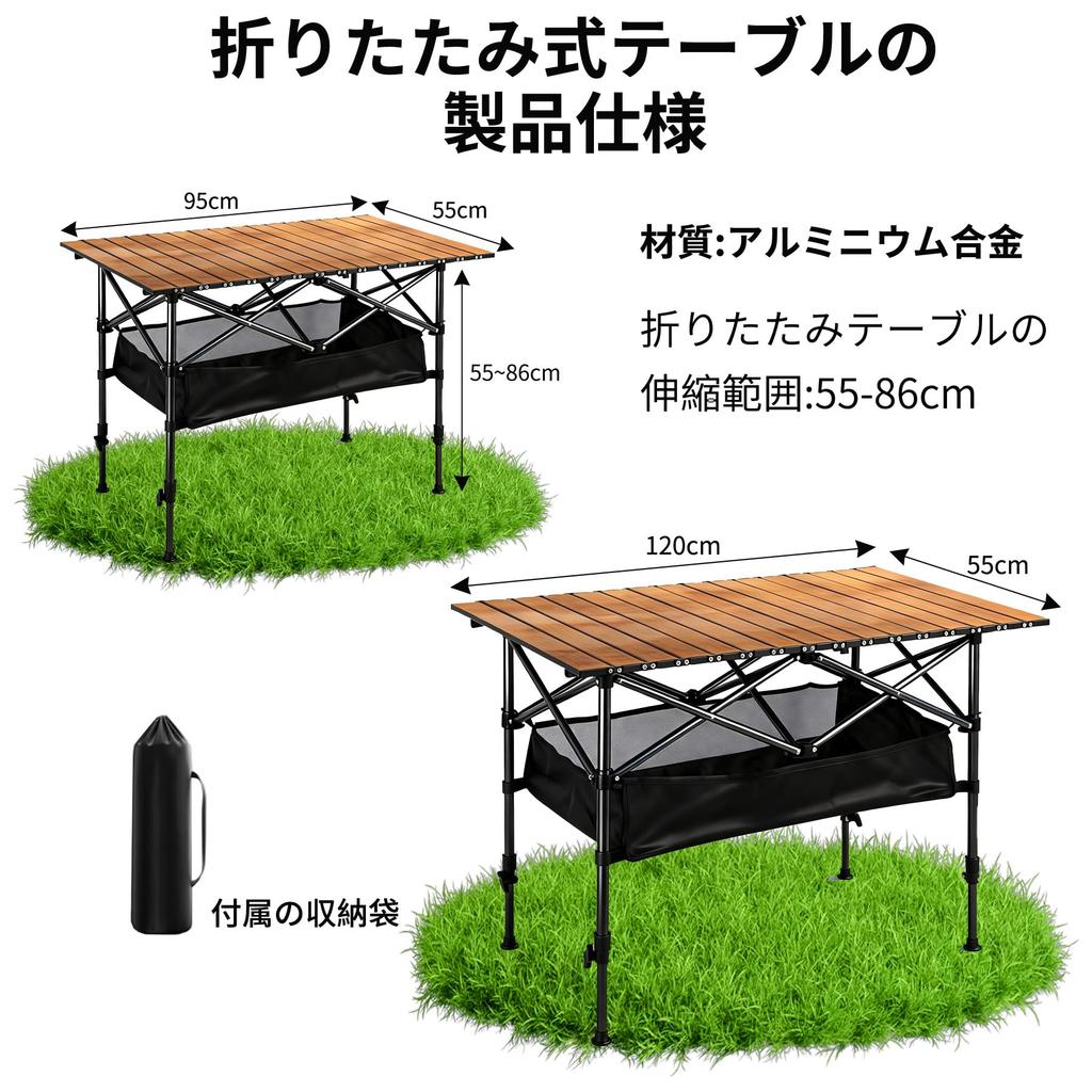 BRLLICZ Camping Folding Height Outdoor High Load Easy To Storage Easy Person Storage Bag Included Table, Table, Adjustable, Table, Capacity,