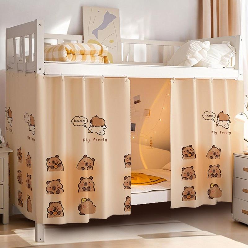 Nordické zatemňovací závěsy na postel pro vysokoškolské koleje - Mužské spodní lůžko