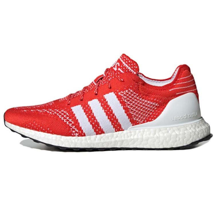 adidas Ultraboost DNA Primeknit 2020 Pack - Active Red Men s FV6053 EU 42⅔