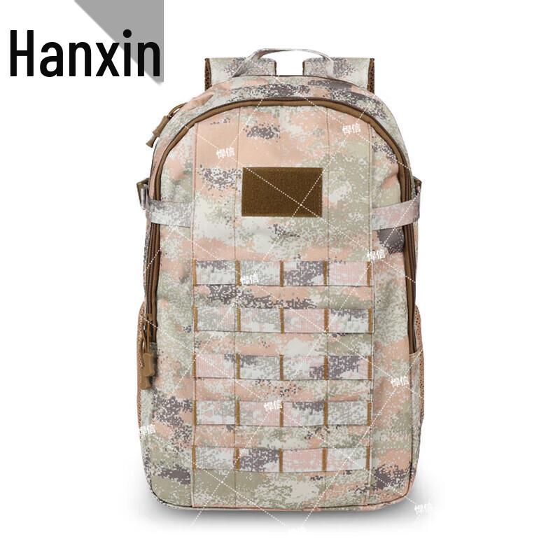 

Hanxin Outdoor Tactical Camouflage Backpack