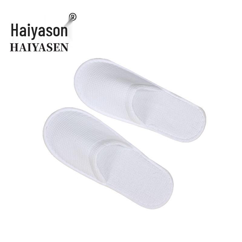 Одноразовые вафельные тапочки Haiyason TK-6011
