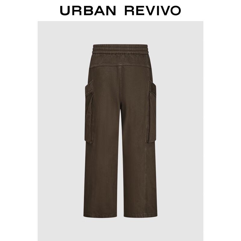 UR Men's Fall 2025 Wide-Leg Drawstring Casual Pants