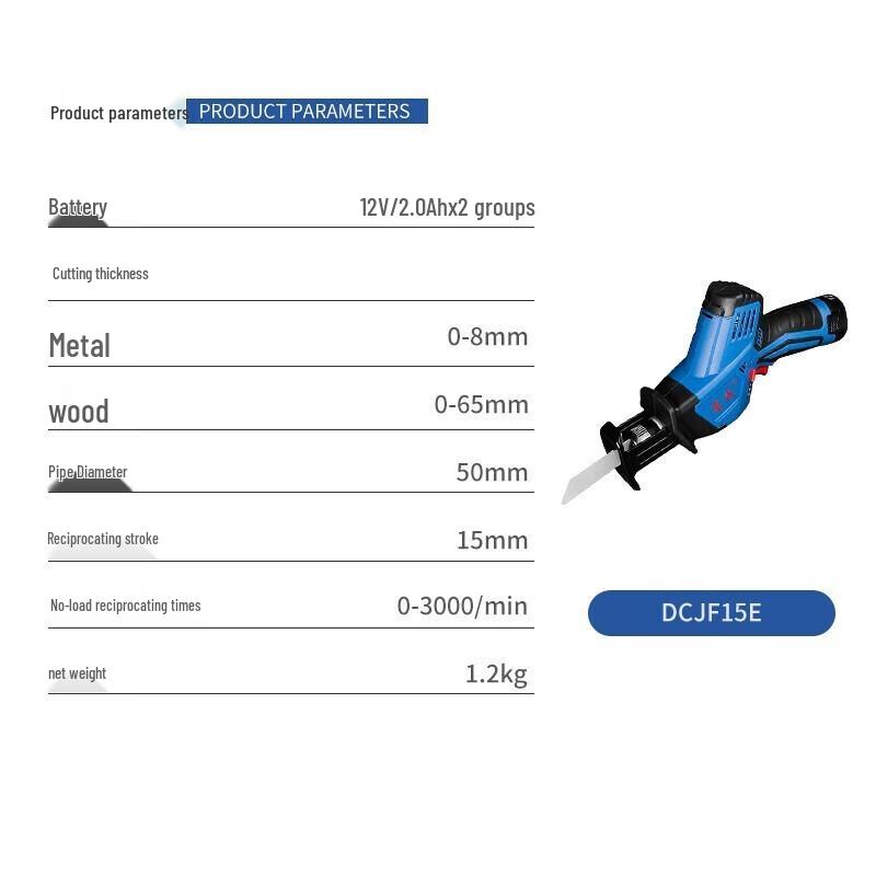Dongcheng Cordless Reciprocating Saw CN Plug (adapter Included)