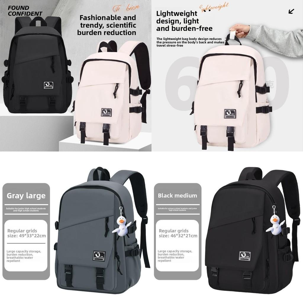 Large Capacity Solid Color Student Backpack With Anti Wear And Waterproof Technology For University And School