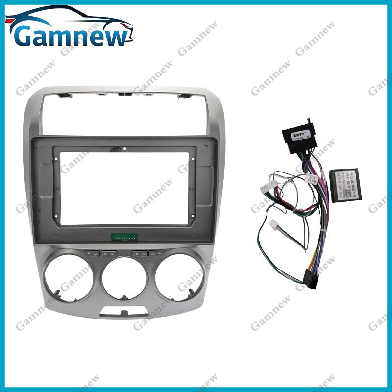 10 Inch Car Frame Fascia Adapter Canbus Box Android Radio Audio Dash Fitting Panel Kit For Faw Besturn B50 2009-2016