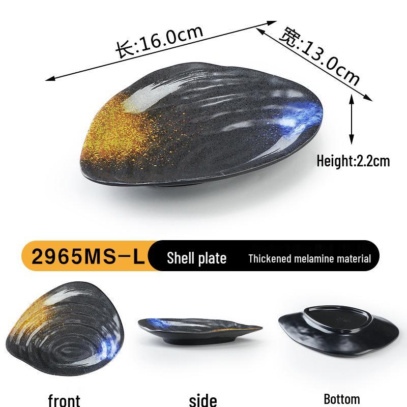 Japanese Retro Melamine Rectangular Plate for Hot Pot, Sushi, Yakiniku, and Barbecue