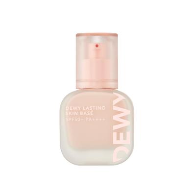 Fmgt Base de Teint Glow Hydratante Longue Tenue 35ml [THEFACESHOP] #01