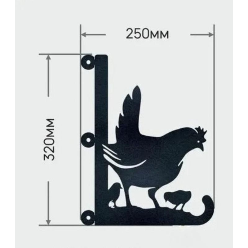 Garden Metal Art Sculpture Decor Statue