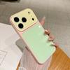 High Value Contrasting Color Tempered Glass Second Change Applicable 17pro Max Mobile Phone Case Iphone16pro Candy Color 15