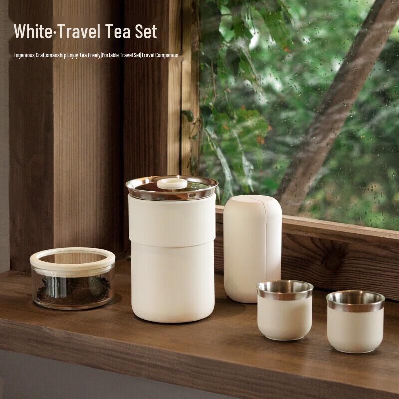 Zhiyue Portable Tea Infuser Travel Mug