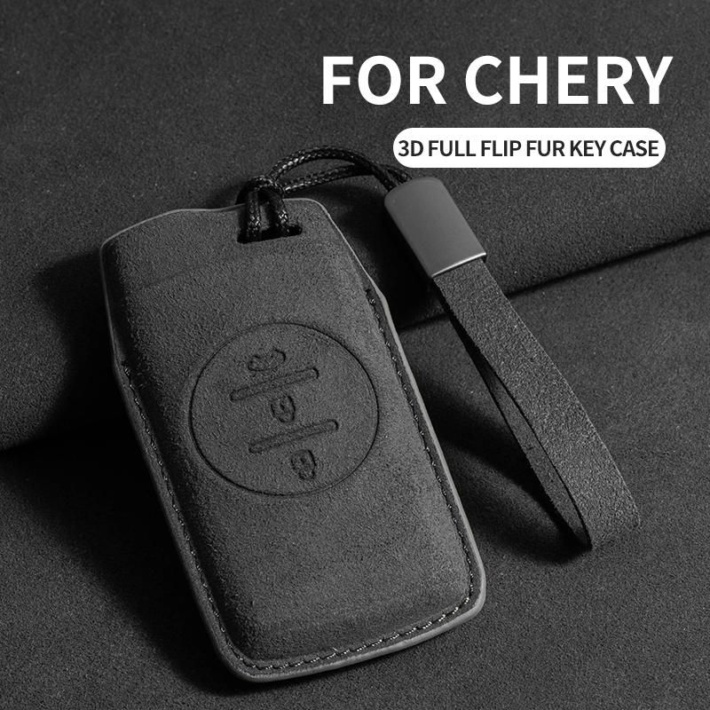 Suede Car Remote Key Case Cover Shell for Chery Tiggo 8 Pro Tiggo 8plus New 5 plus 7pro Chery Tiggo 7 Pro Max Omoda 5 C5 Modod