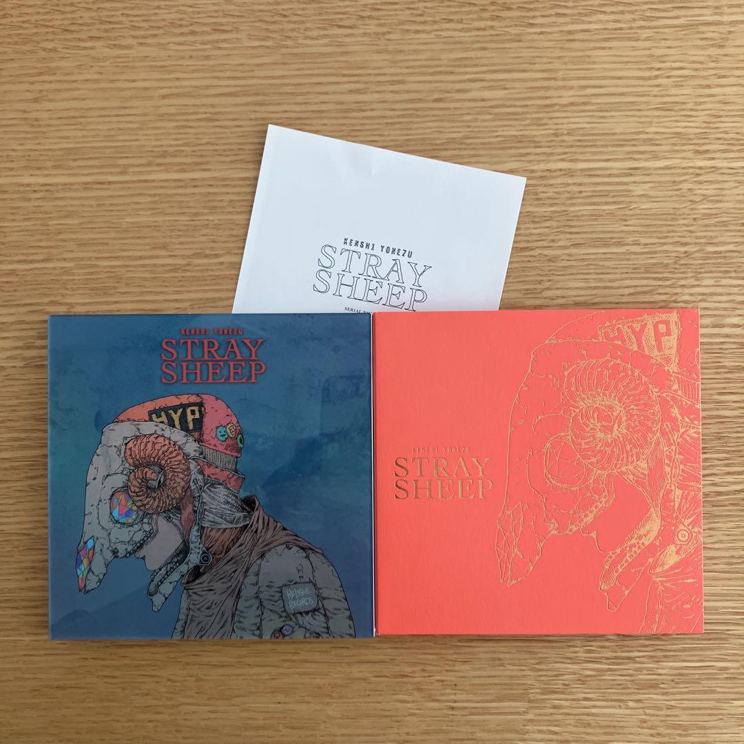 

[USED] Kenshi Yonezu STRAY SHEEP Artbook Edition CD+DVD