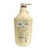 KUYURA Serene Fragrance Beauty Shower Gel