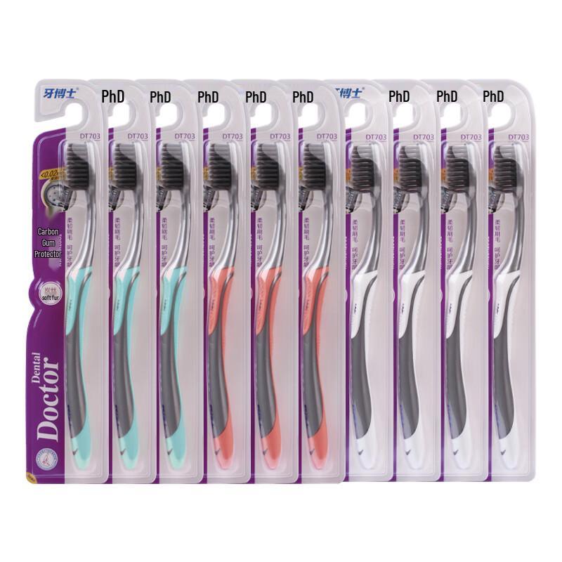 

Yaboshi 20-Piece Oral Care Combination Set