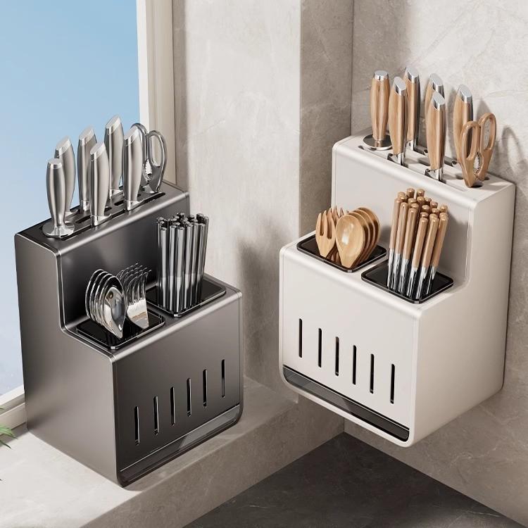 Knife Holder Kitchen Rack Wall-mounted High-value Kitchen Knives Chopsticks Cartridge Integrated Multi-functional Storage Rack