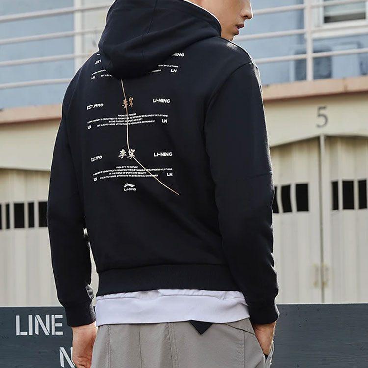 Li Ning Sports Fashion Collection Sweatshirts Unisex Black Hooded Moderate Regular AWDR471-3