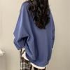 Women's Casual Two-in-One Sweatshirt, Loose Korean Style Solid Color Fleece Top, All-Match Spring Autumn Outerwear