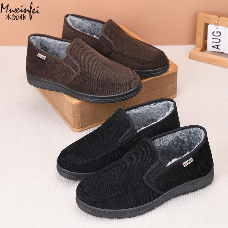 Fashion 2025 Autumn and Winter New Casual Men's Cotton Shoes Casual Boots Comfortable Cold Proof Warm Cotton Shoes for Man