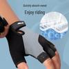 Li-Ning Half-Finger Cycling Gloves