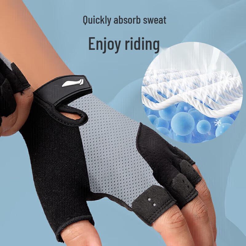 Li-Ning Half-Finger Cycling Gloves