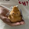 Quirky Poop Bag Pendant & Keychain for Couples – Free Shipping