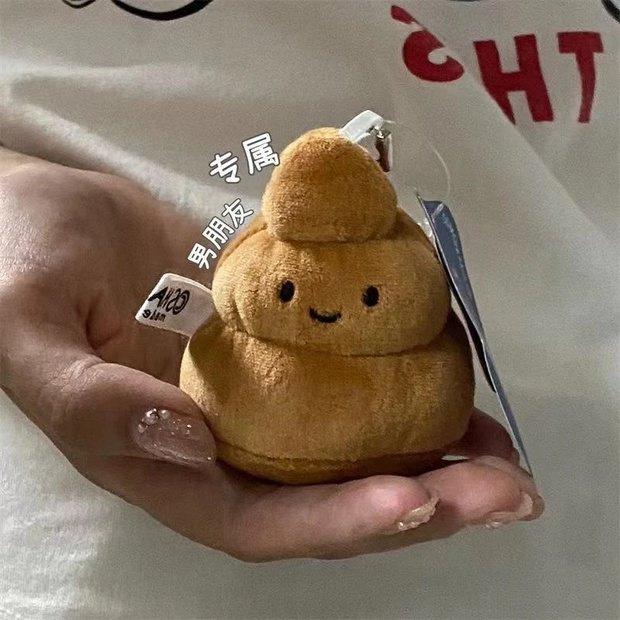 Newcomer Special: Quirky Poop Bag Keychain with Free Shipping