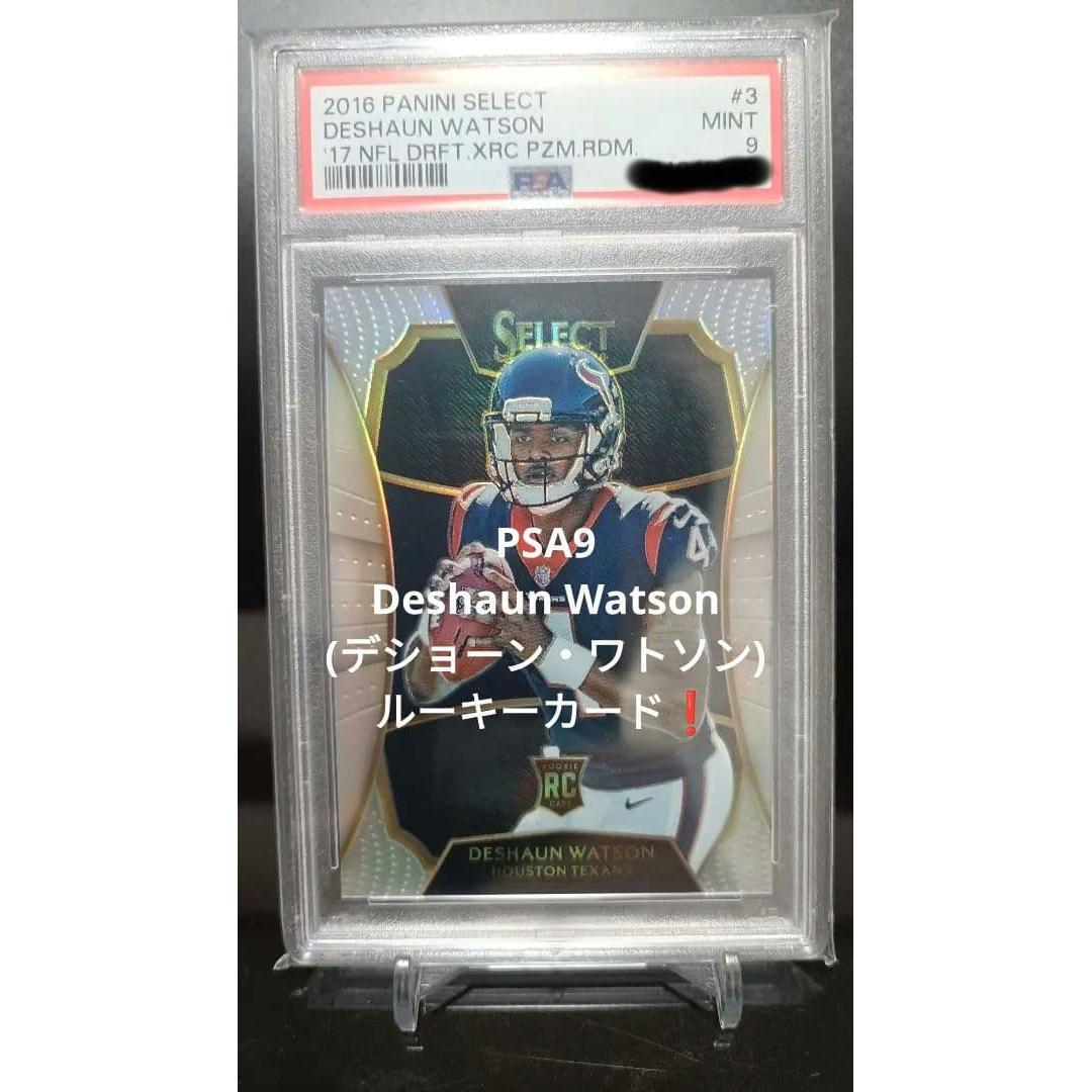Б/у [PSA9] 2016 Deshaun Watson RC Prism