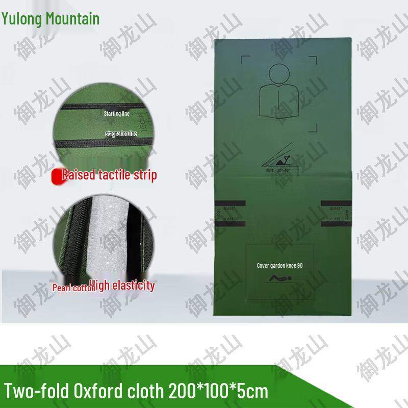 Yulongshan Sports Training Athletics Equipment