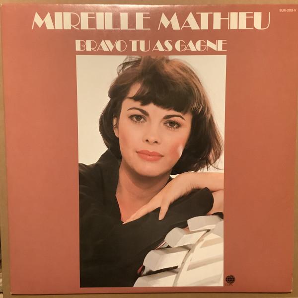 LP Record MIREILLE MATHIEU - Bravo Tu As Gagne SUX203V OVERSEAS 1981 Japan Obi Pop Used