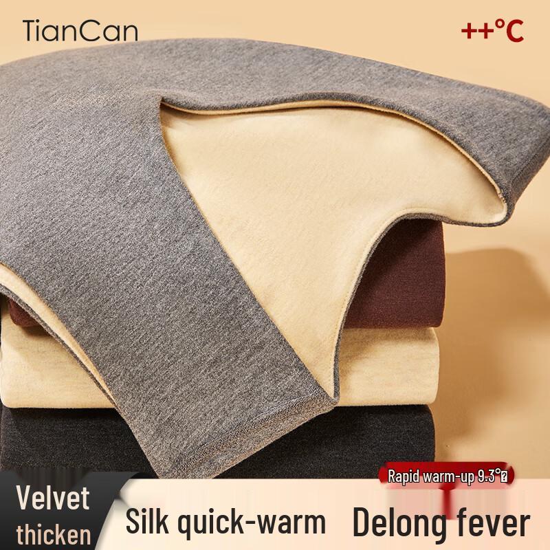 

Мужской терможилет с подогревом и шелковой подкладкой 4XL