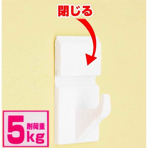 Set of 6 wall-mounted hooks, easy to install with a stapler, no damage to walls, leaves minimal marks (5kg weight capacity, suitable for drywall, wall