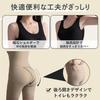 Body Shaper Seamless Shaping Bodysuit Compression Design Shapewear Hip Lift Tummy Control Warming Innerwear Antibacterial Crotch No Shorts Needed