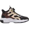 Anta Comfortable Fashionable Non-Slip Durable Breathable Support Mid-Top Casual Shoes Kids Shoes A12538845