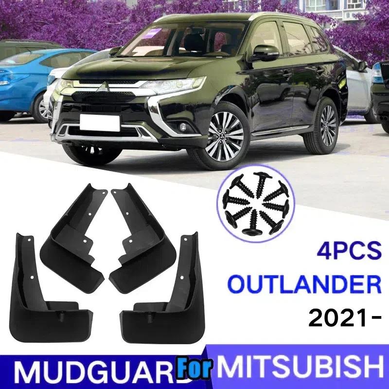 For Mitsubishi Outlander 2013-   Front Rear Car Mud Flaps Mudflaps Splash Guards Mud Flap Mudguards Fender
