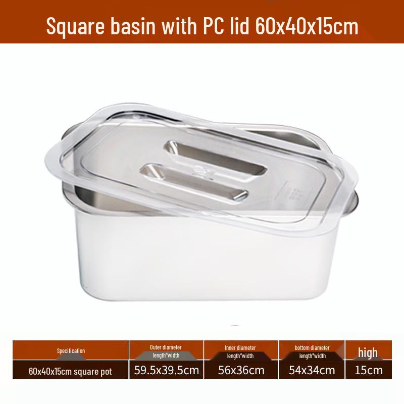ShengJia 304 Stainless Steel Square Food Pan with Lid