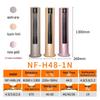 Yichang Jinchen Graphene Fast-Heating Electric Fan Heater