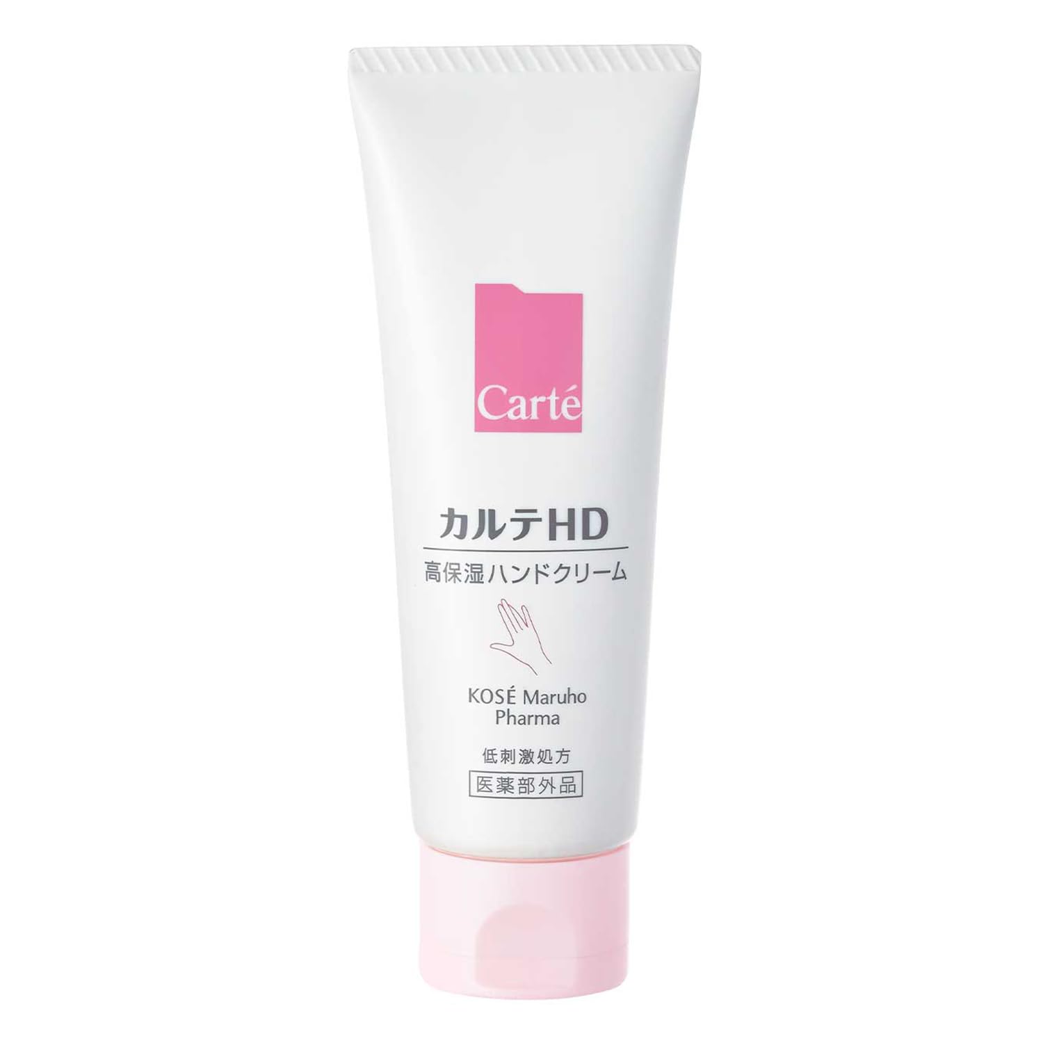 Крем для рук Carte HD Moisture 50 г - Формула с гепариноидом, Высокое увлажнение, Успокаивает сухую/чувствительную кожу, Без отдушек, Без красителей. Идеально для увлажнения. 50g