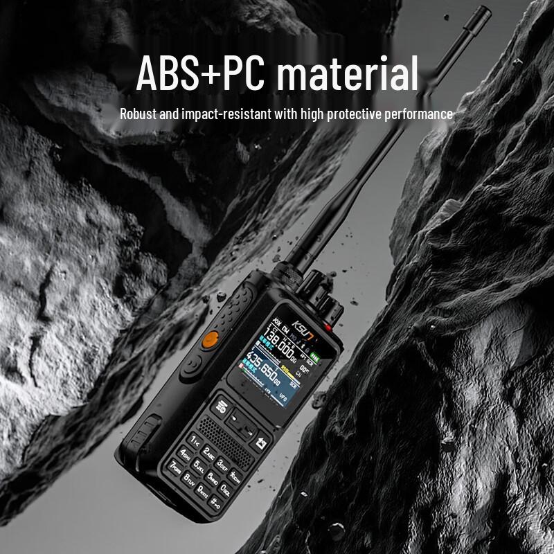 KSUN TFSI UV110D High Power Walkie-Talkie (CN version)