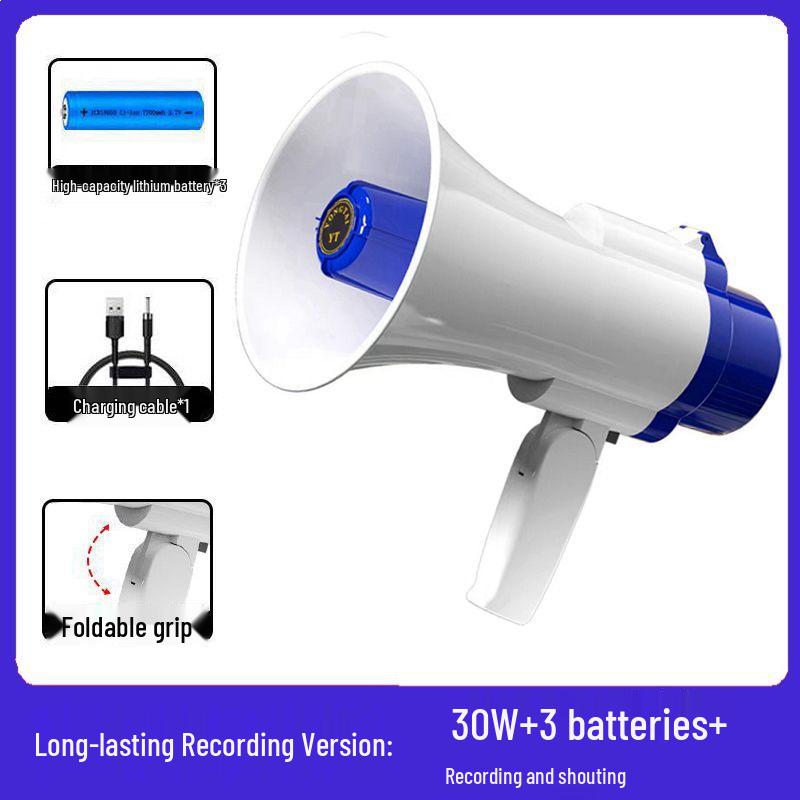 Rechargeable Bluetooth Handheld Megaphone with Recording 