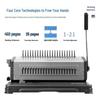 Deli 21-Hole Comb Binding Machine CN plug (adapter included)