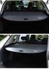 Compatible Rear Trunk Cargo Cover for Toyota RAV4 and Highlander