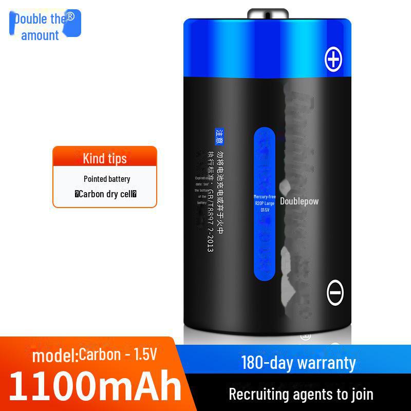 

Углеродная щелочная батарейка типа D R20 для фонариков и газовых плит carbon dry cell