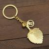 Ancient Style Metal Woven Fan Keychain - Zhuge Liang Gourd Leaf Golden Fan